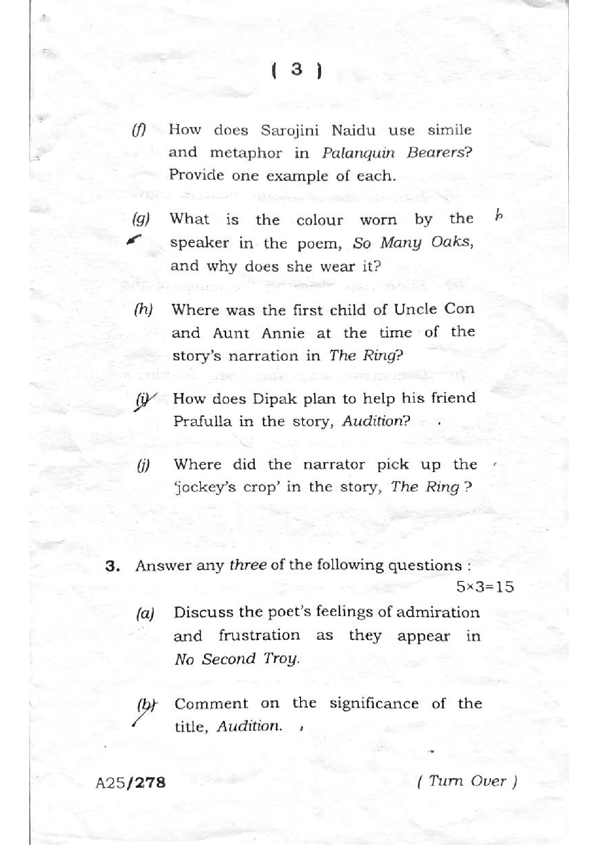 BA First Semester English Communication Question Paper 2024 Under Guwahati University Free PDF Download Page 3